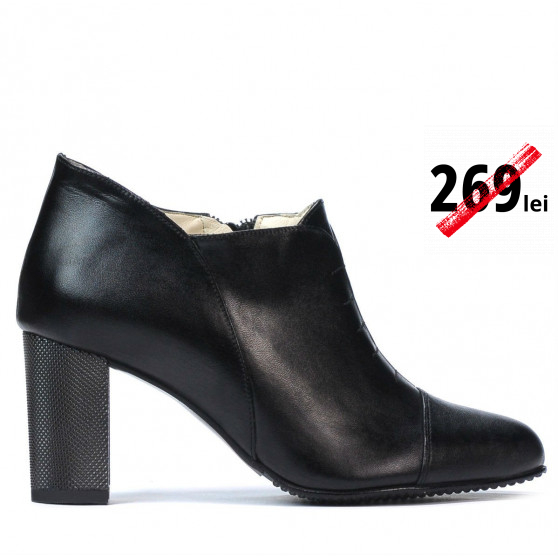 Women boots 1171s black (slim)