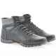 Men boots 460 black+gray