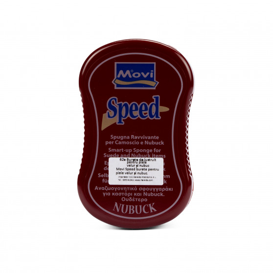 Sponge for velour leather 62a burgundy