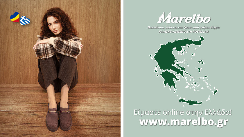 Marelbo.gr aduce în Grecia încălțăminte din piele naturală românească, la preț avantajos de producător